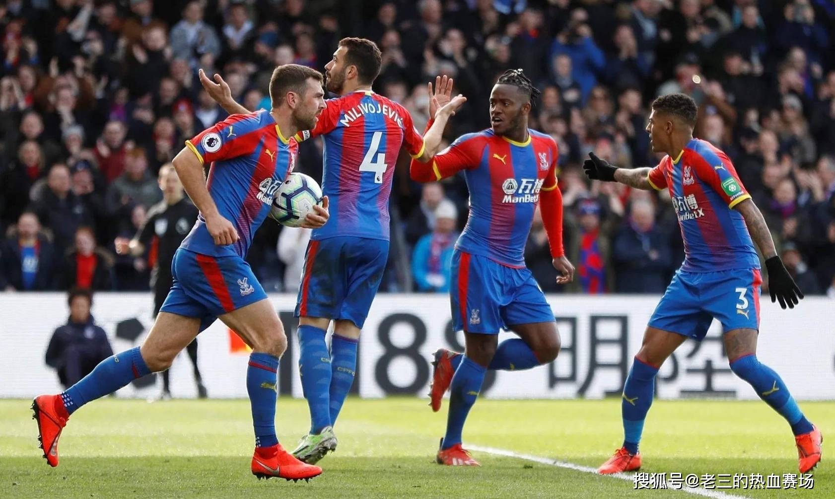 创造辉煌 创造辉煌